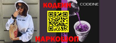 марихуана Донецк