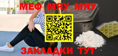 марихуана Донецк
