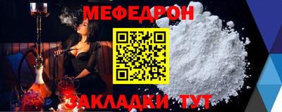марихуана Донецк