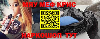 марихуана Донецк