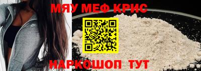 экстази Каменск-Шахтинский