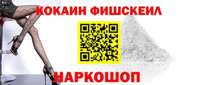 первитин Дубна