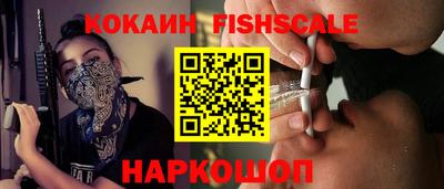 мефедрон Донской
