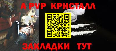 первитин Дубна