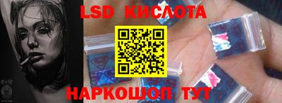 первитин Дубна