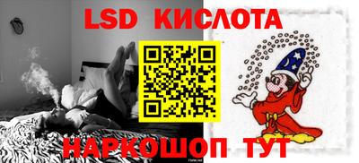 первитин Дубна
