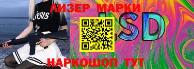 мефедрон Донской