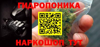 первитин Дубна
