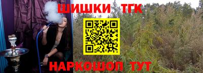 мефедрон Донской