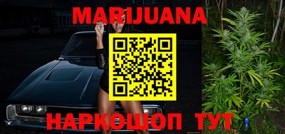 мефедрон Донской