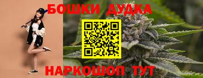 первитин Дубна