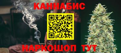 мефедрон Донской