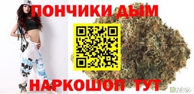 дмт Каменск-Уральский