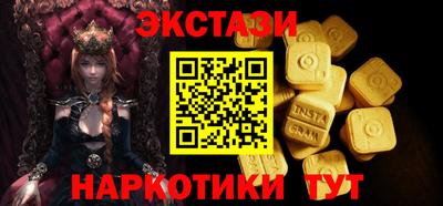 первитин Дубна