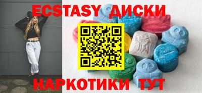 первитин Дубна