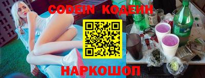 мефедрон Донской