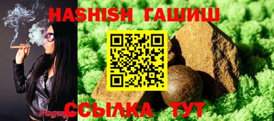 первитин Дубна