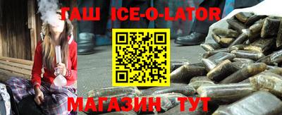 мефедрон Донской