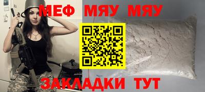первитин Дубна
