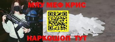 марихуана Донецк
