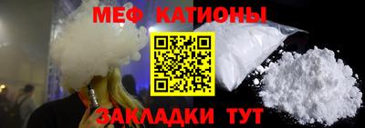 первитин Дубна