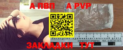 марихуана Донецк
