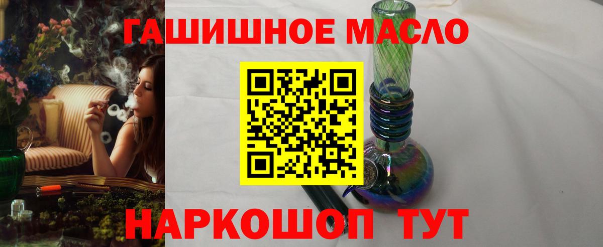 МДМА Кувандык