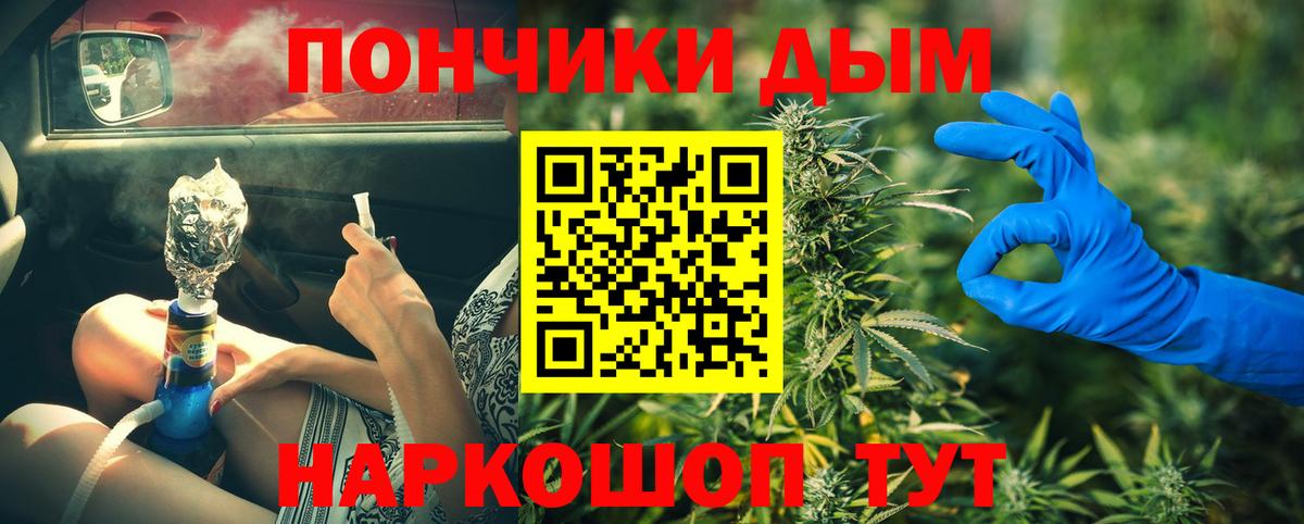 Канабис MAZAR Кувандык